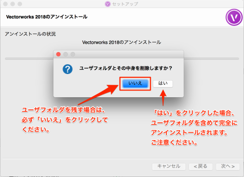 A&A｜アップデータ ダウンロード