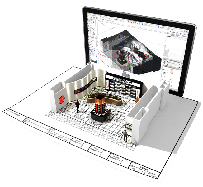 Vectorworks 2023｜乗換版製品のご紹介